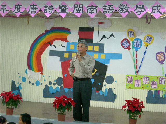 DSCN7999