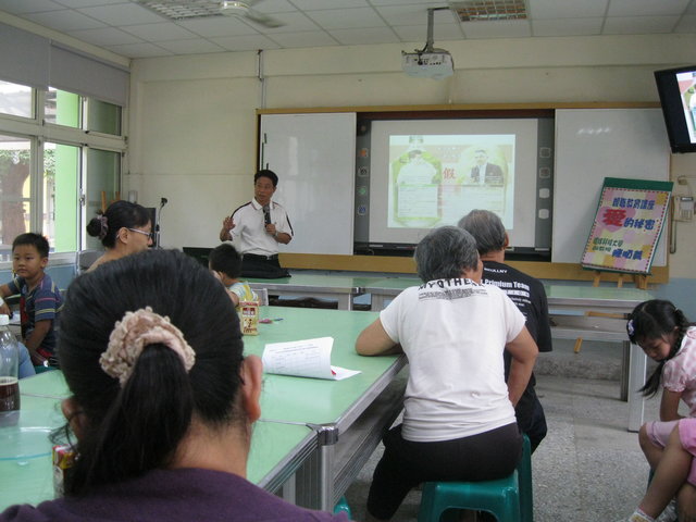 IMG_4031.JPG