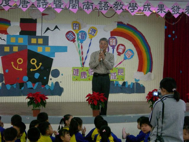 DSCN8001