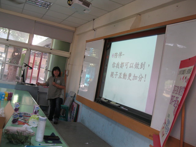 IMG_4295.JPG
