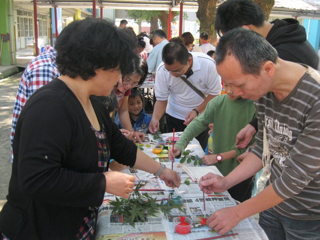 IMG_4299.JPG