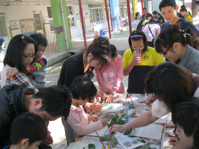 IMG_4300.JPG