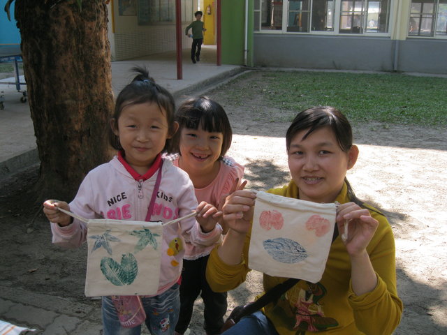 IMG_4332.JPG