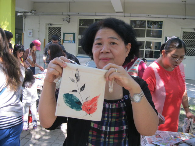 IMG_4333.JPG