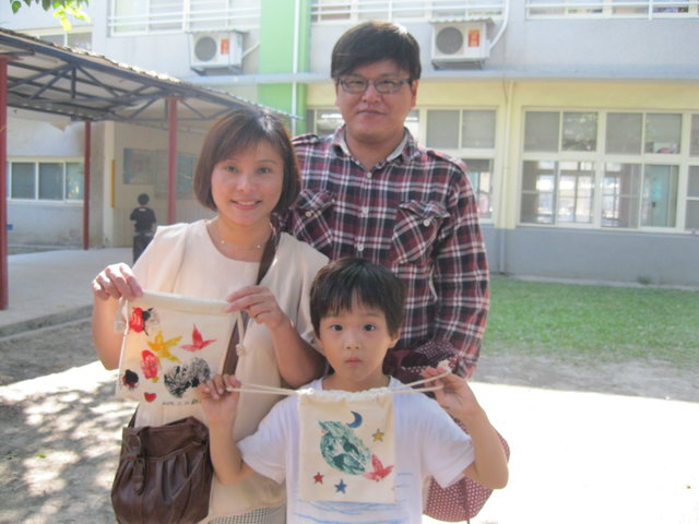 IMG_4336.JPG