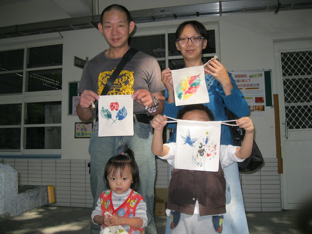IMG_4348.JPG