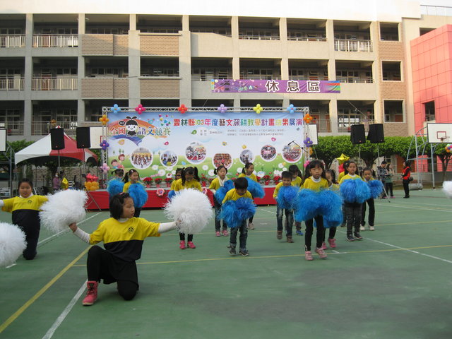 IMG_4488.JPG