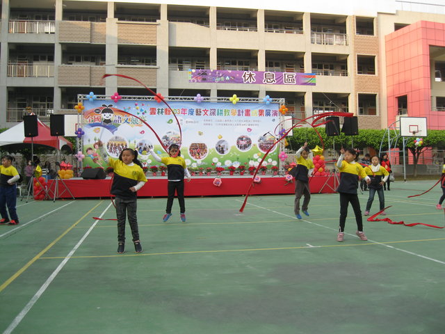 IMG_4490.JPG