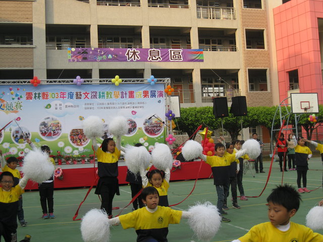 IMG_4493.JPG