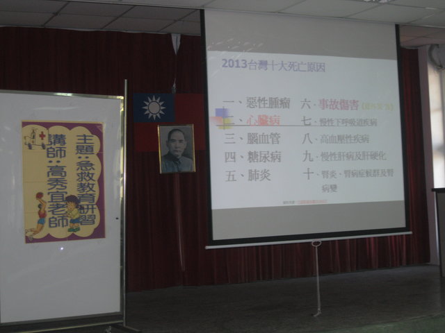 IMG_4891.JPG