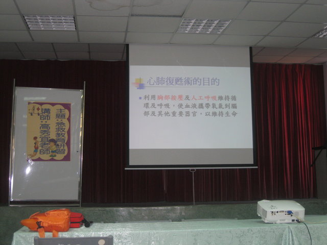 IMG_4892.JPG