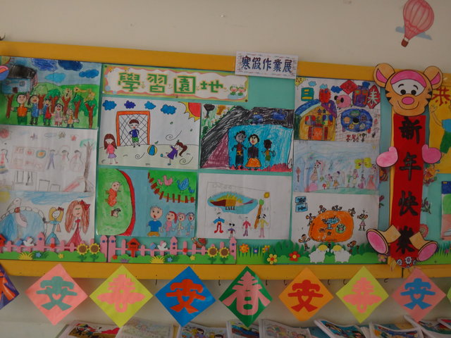 DSC02922.JPG