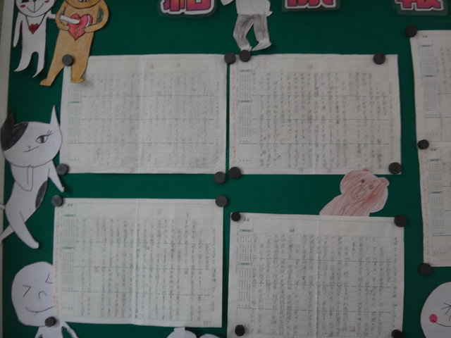 DSC02933.JPG