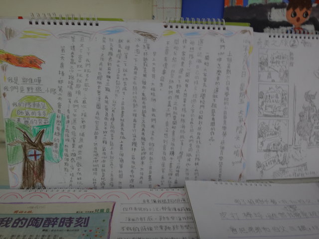 DSC02946.JPG