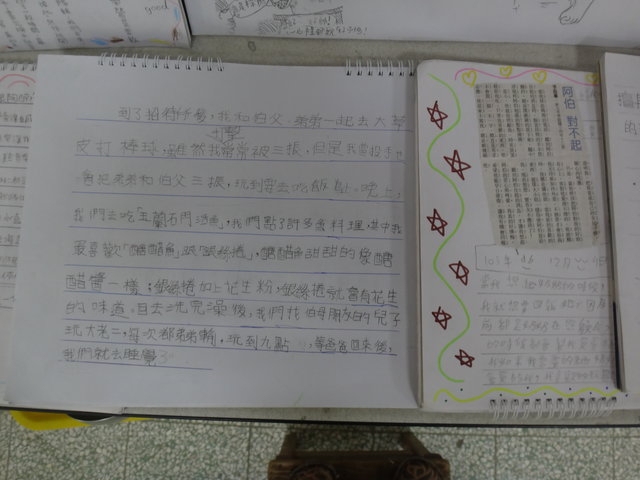 DSC02947.JPG