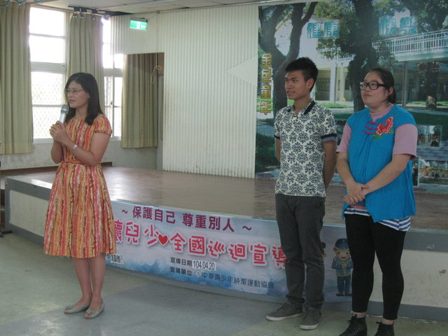 IMG_5520.JPG