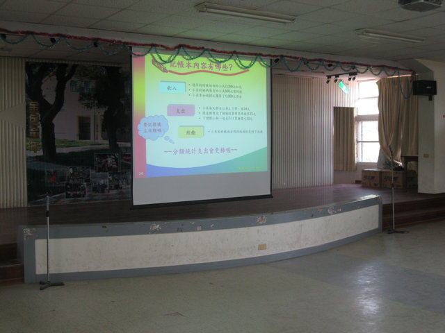 IMG_5409.JPG