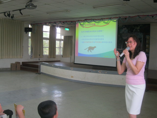 IMG_5411.JPG