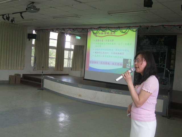 IMG_5413.JPG
