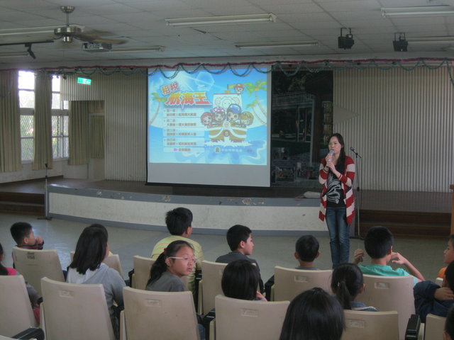 IMG_5480.JPG
