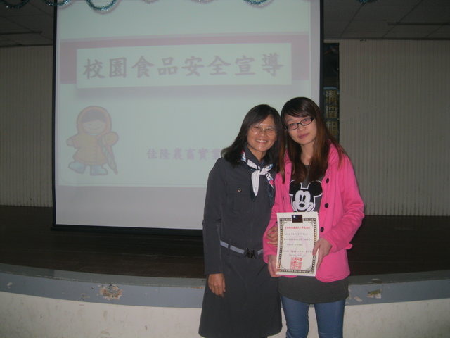 IMG_5120.JPG