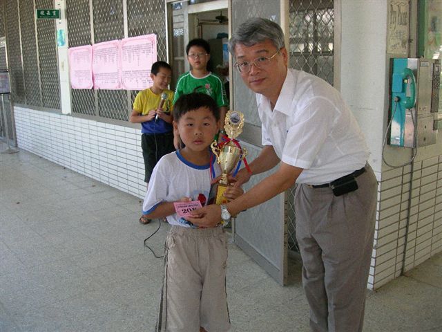 Piano_Contest
