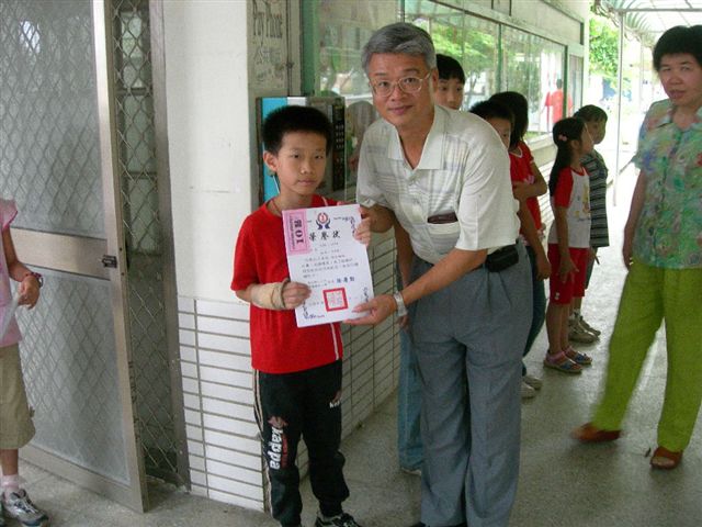 DSCN1180