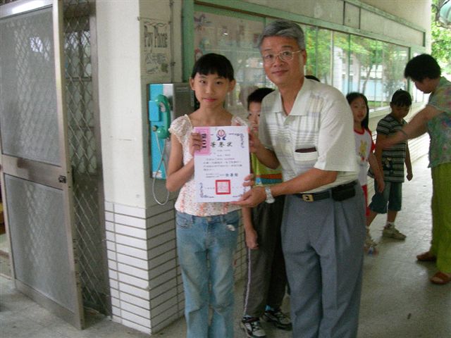 DSCN1181
