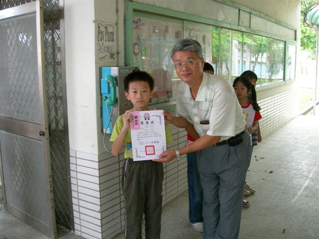 DSCN1182