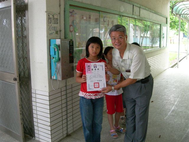 DSCN1183