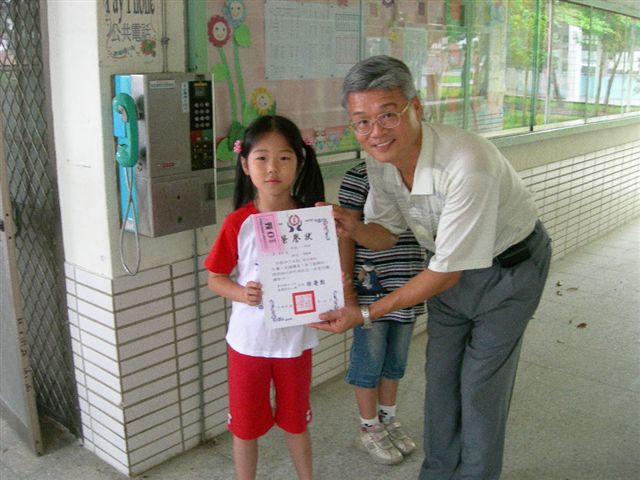 DSCN1184