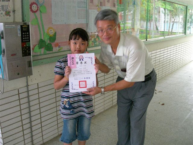 DSCN1185