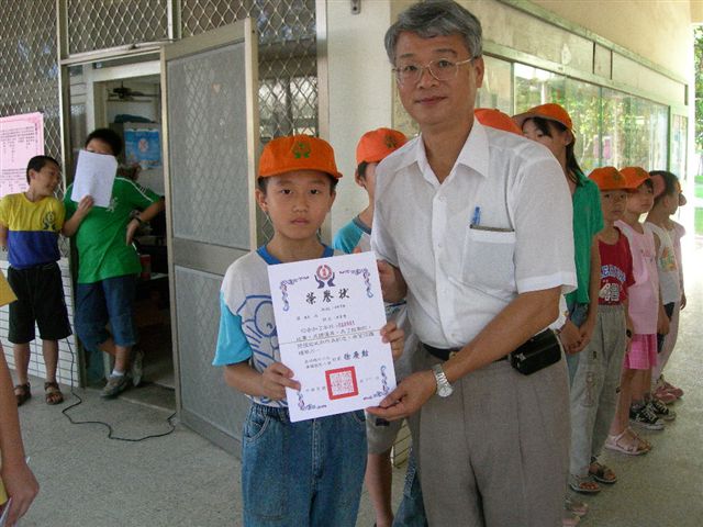 DSCN1035