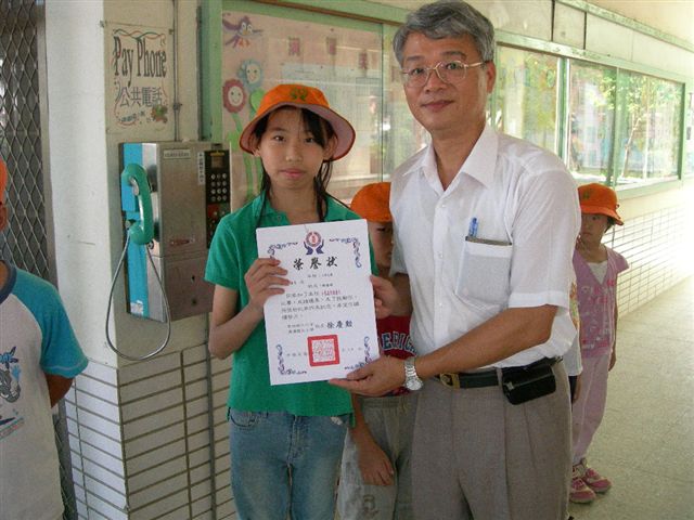 DSCN1038