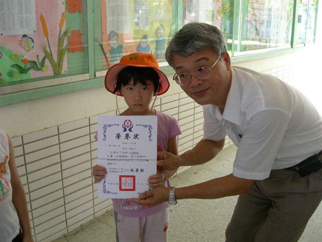 DSCN1042