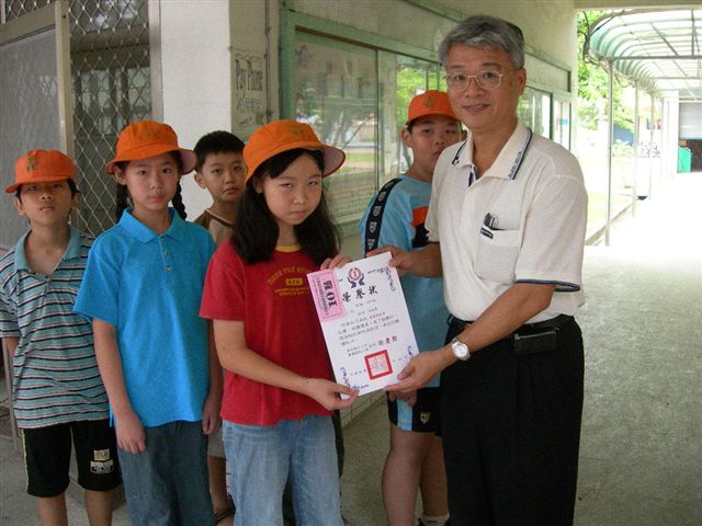 4th_grade