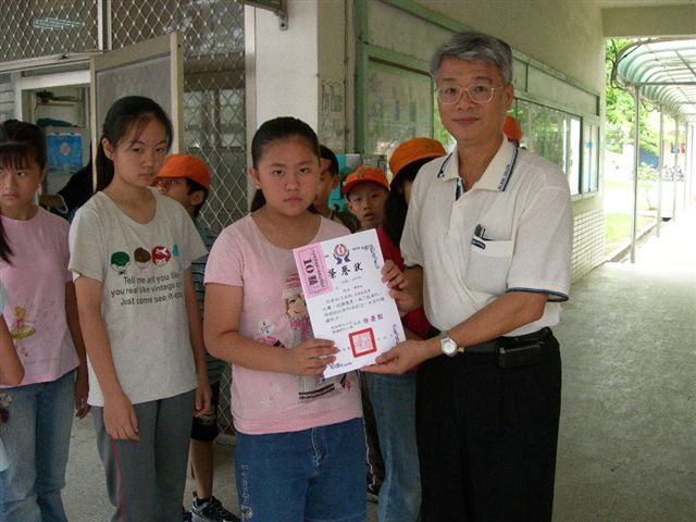 5th_grade