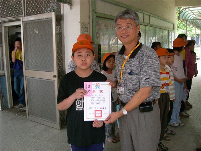 DSCN8995