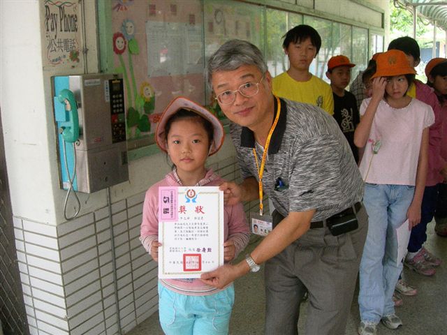 DSCN9001