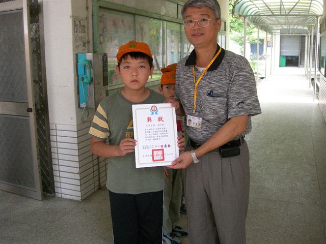 DSCN9005