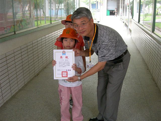 DSCN9008