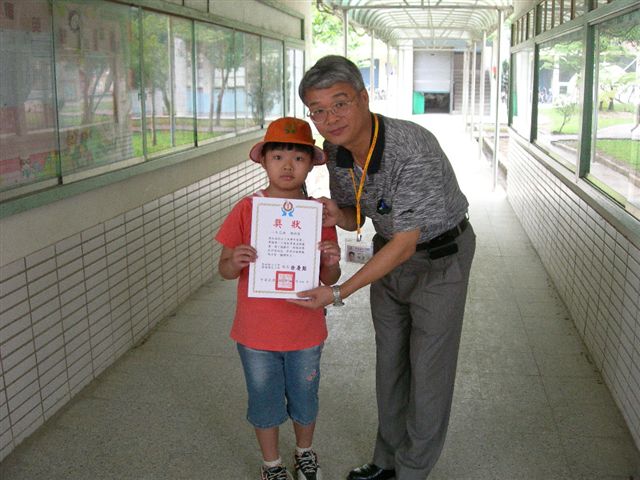 DSCN9009