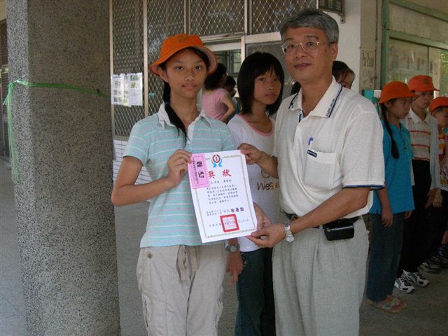 DSCN0087
