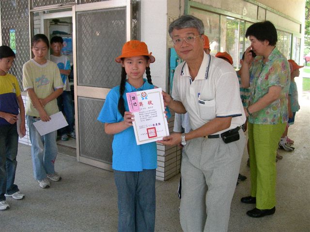 DSCN0091