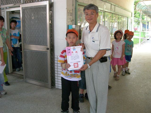 DSCN0093