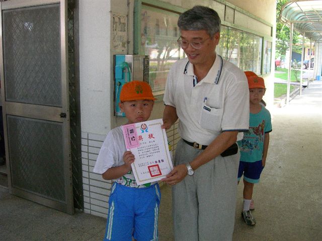 DSCN0095