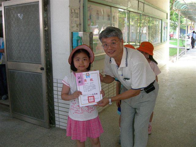 DSCN0096