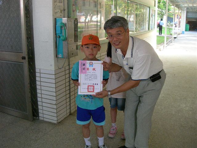 DSCN0097