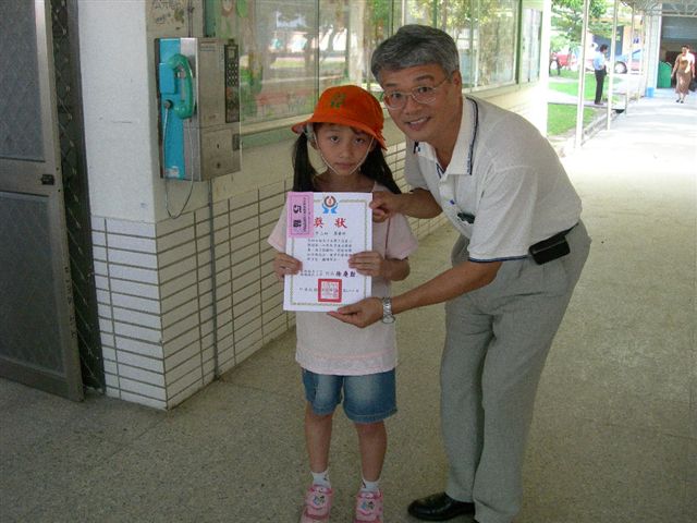 DSCN0098