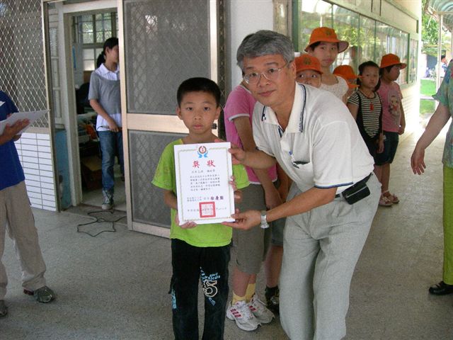 DSCN0102